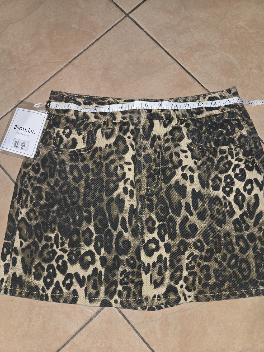 Leopard Print Mini Skirt by Bijou.Lin - Brown/Black